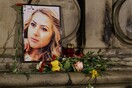 Θρίλερ με τη δολοφονία της Μαρινόβα: Ο 20χρονος ομολόγησε πως τη σκότωσε, αλλά αρνείται πως τη βίασε