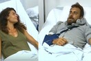 Τα πήραν; Κάτι λέγεται πως Ειρήνη Κολιδά και Μάριος Ιωαννίδης πήραν αποζημίωση μαμούθ για το τροχαίο στο SURVIVOR