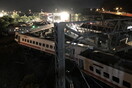 Τουλάχιστον 18 νεκροί και 160 τραυματίες από τον εκτροχιασμό τρένου στην Ταϊβάν