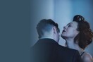 The Deep Blue Sea: Το βαθύ μπλε του έρωτα στο Μέγαρο Μουσικής Αθηνών