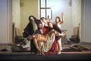 Θεατρική ομάδα από την Ιταλία αναπαριστά ζωντανά πίνακες του Καραβάτζιο