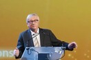 Ο Γιούνκερ μιμήθηκε τον χορό της Τερέζα Μέι και οι Βρετανοί εξοργίστηκαν