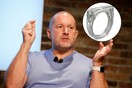Apple: Ο ταλαντούχος κύριος Τζόνι Άιβι έφτιαξε ένα δαχτυλίδι από ατόφιο διαμάντι
