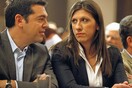 Ο καλύτερος φίλος μου ψήφισε ΣΥΡΙΖΑ αλλά τον αγαπώ ακόμα. Από τον @aNameToCome