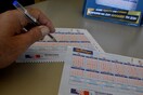 Oι υπερτυχεροί που μοιράστηκαν τα 10 εκατ. ευρώ στο Τζόκερ- Πού παίχτηκαν τα τυχερά δελτία