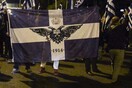 Το ΥΠΕΞ ζητά εξηγήσεις από την Αλβανία για τους «ανεπιθύμητους» Έλληνες