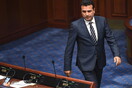 Ικανοποίηση σε ΕΕ, ΝΑΤΟ και ΟΗΕ για την έναρξη της συνταγματικής αναθεώρησης στην ΠΓΔΜ