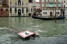 Ζημιές σε δυο αριστουργήματα του Μιρό από τις πλημμύρες στη Βενετία