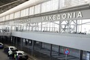 Θεσσαλονίκη: Προβλήματα στις πτήσεις λόγω των ισχυρών ανέμων στο Αιγαίο