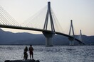 Κλειστή η γέφυρα Ρίου – Αντιρρίου και στα δύο ρεύματα