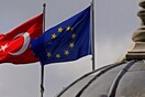 Κομισιόν: H Τουρκία να σεβαστεί τους κανόνες καλής γειτονίας
