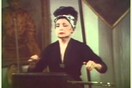 Clara Rockmore – Hebrew melody (Achron)