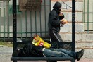 Η απάντηση του Δήμου Αθηναίων για το φιάσκο με το χώρο φιλοξενίας αστέγων - Πειθαρχικός έλεγχος κατά του υπαλλήλου