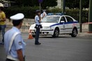 Κυκλοφοριακές ρυθμίσεις και απαγορεύσεις της Τροχαίας στην Αθήνα