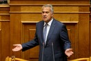 Ρουσφέτια στο ν/σ του υπουργείου Εσωτερικών καταγγέλλει η ΝΔ