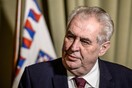 Ο Πρόεδρος της Τσεχίας αρνείται κατηγορηματικά να υποδεχθεί «μουσουλμάνους μετανάστες»