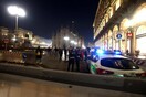 Ιταλία: Απελάθηκε Τυνήσιος που συνδεόταν έμμεσα με τον Άνις Άμρι