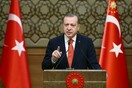 Ερντογάν: Τουρκική υπηκοότητα σε πρόσφυγες από Συρία - Ιράκ