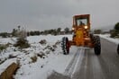 Αίρεται η απαγόρευση κυκλοφορίας φορτηγών στην Κορίνθου-Καλαμάτας
