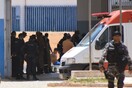 27 νεκροί από το ξέσπασμα βίας μέσα σε φυλακές της Βραζιλίας