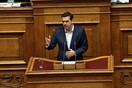 Τσίπρας για Κυπριακό: Μεγάλη διπλωματική επιτυχία αλλά δεν διαφαίνεται λύση άμεσα