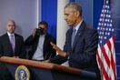 Ομπάμα: Λογική η μείωση της ποινής της Μάνινγκ