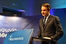 Μητσοτάκης: Κυβερνά μία ανίκανη παρέα που μέλημά τους είναι η παραμονή στην εξουσία