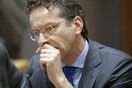 Eurogroup: Παραμονή του ΔΝΤ και ολοκλήρωση της αξιολόγησης ζητούν οι θεσμοί