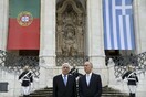 Παυλόπουλος: Η αδιέξοδη πολιτική λιτότητας πρέπει να αλλάξει