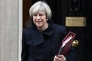 Απόψε η ψηφοφορία στη βρετανική Βουλή για το Brexit - Αύριο στη δημοσιότητα η Λευκή Βίβλος