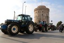 Συλλαλητήριο και τρακτέρ στο κέντρο της Θεσσαλονίκης - Μικροένταση έξω από τη ΔΕΘ