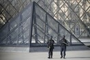 Καζνέβ: «Τρομοκρατικού χαρακτήρα» η επίθεση στο Λούβρο