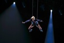 Το εντυπωσιακό άλμα της Lady Gaga στο Superbowl δεν έγινε ακριβώς όπως έδειξαν οι κάμερες