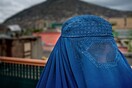 «Μου πήραν το διαβατήριο»: Αγωνία για την 18χρονη που έφυγε από τη Σ. Αραβία για να γλιτώσει από τη βία στο σπίτι