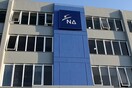 ΝΔ για Τόσκα: Υβριστής της αστυνομίας - Ανάξιος της θέσης που κατέχει