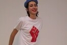Το "εμπνευσμένο" βίντεο των Evvol για το κομμάτι τους Comfort Fit