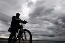Συννεφιά και χαμηλές θερμοκρασίες την Κυριακή