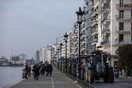 Πορεία διαμαρτυρίας με τρακτέρ στο κέντρο της Θεσσαλονίκης