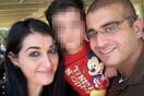 Συνελήφθη η σύζυγος του Όμαρ Ματίν που σκότωσε 49 ανθρώπους στο γκέι κλαμπ Pulse του Ορλάντο