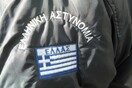 Άγριο έγκλημα στην Κέρκυρα: Πατέρας σκότωσε και έθαψε την κόρη του κοντά στο σπίτι τους