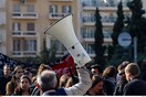 Νέο συλλαλητήριο της ΑΔΕΔΥ σήμερα στο κέντρο της Αθήνας