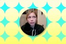 Στο σπίτι της ηγερίας των fashion bloggers Tavi Gevinson