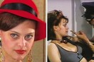 38 διάσημοι Έλληνες που πέθαναν μέσα στο 2016