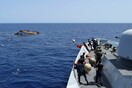 Οκτώ νεκροί σε ναυάγιο βόρεια της Λιβύης