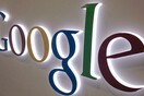 Γαλλία: Προθεσμία τριών μηνών στη Google για αλλαγή στην προστασία δεδομένων