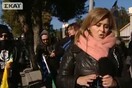 Χυδαίες εκφράσεις και επίθεση κατά δημοσιογράφου του ΣΚΑΙ από ακροδεξιούς στο Ωραιόκαστο
