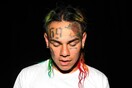 Αθώος δήλωσε ο ράπερ Tekashi 6ix9ine, αλλά η δίκη αργεί και θα παραμείνει στην φυλακή