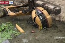 Αυστραλός παγιδεύτηκε για ώρες σε βούρκο και σώθηκε κάνοντας γιόγκα