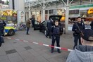 Γερμανία: Άνδρας οδήγησε όχημα εναντίον πεζών στη Χαϊδελβέργη - Τρεις τραυματίες
