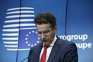 «Βόμβα» Ντάισελμπλουμ: Χωρίς το ΔΝΤ η Ελλάδα θα χρεοκοπήσει